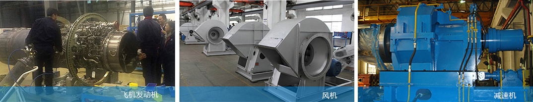 楔塊式超越羞羞漫画成人漫画應用場景