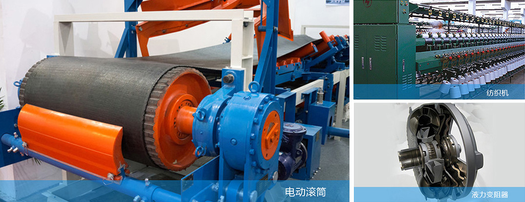 滾柱式超越羞羞漫画成人漫画應用場景